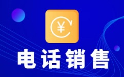 厦门电话客服外包一般怎么收费